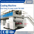 Duplex coating head multifunction pape coating machine